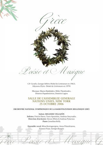 version PDF