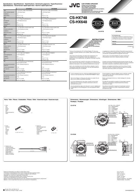 CS-HX748 CS-HX648 - JVC Mobile In-Car Entertainment