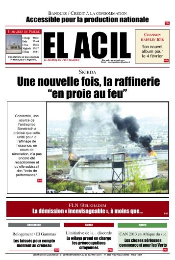 Une nouvelle fois, la raffinerie “en proie au feu” - El ACIL