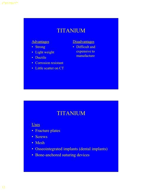 ALLOPLASTIC MATERIALS IN PLASTIC SURGERY