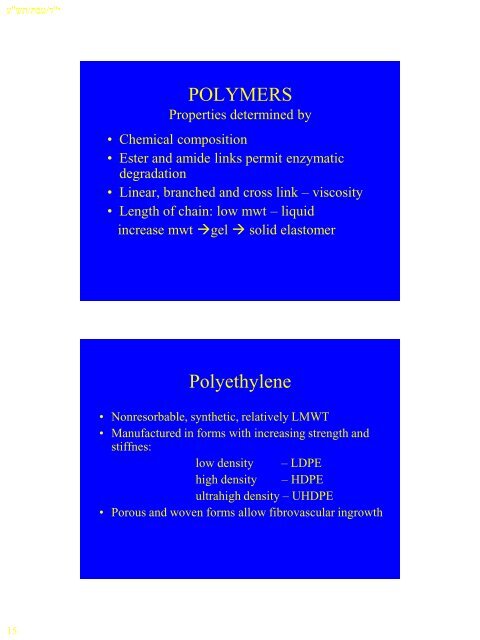 ALLOPLASTIC MATERIALS IN PLASTIC SURGERY