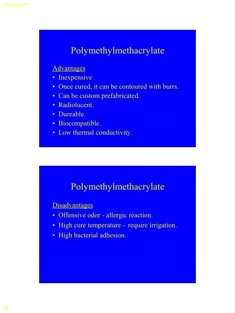 ALLOPLASTIC MATERIALS IN PLASTIC SURGERY