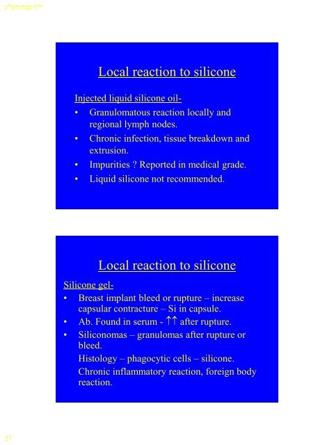 ALLOPLASTIC MATERIALS IN PLASTIC SURGERY