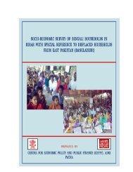 Bengali Report - Bengalee Association Bihar