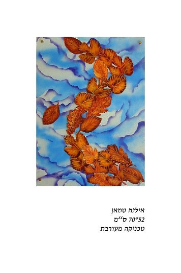 ×××× ×_××××.pdf