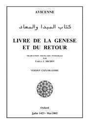 Avicenne - Livre de la genese et du retour - Islamic Philosophy Online