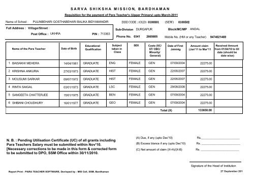 Requisition PT (UP)