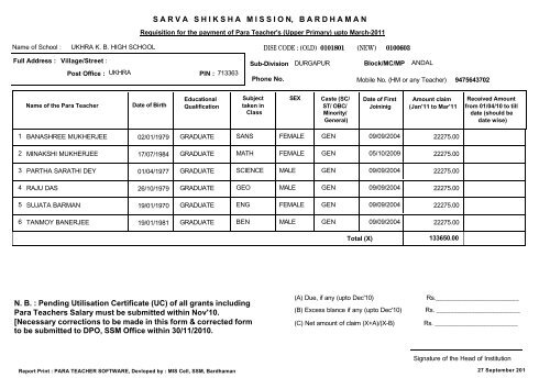 Requisition PT (UP)