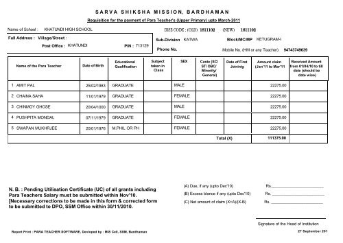 Requisition PT (UP)