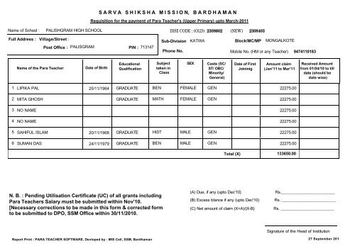 Requisition PT (UP)