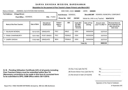 Requisition PT (UP)