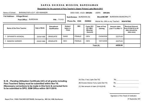 Requisition PT (UP)