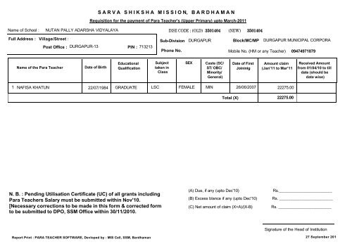 Requisition PT (UP)