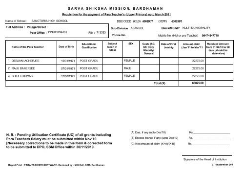 Requisition PT (UP)