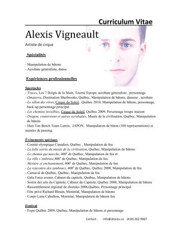 CV Alexis Vigneault