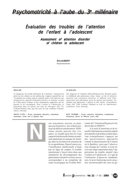 Psychomotricité à l'aube du 3 e millénaire