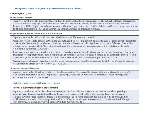 Stratégie globale pour l'intégration des arts et de la ... - Music NB