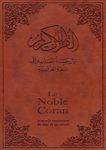 Lecture en ligne (version pdf) - Le Noble Coran