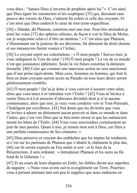 Lecture en ligne (version pdf) - Le Noble Coran