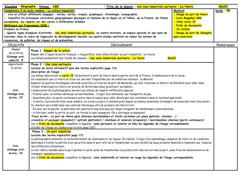 Géo20 : La zone industrialo-portuaire : Le Havre - A vos cahiers