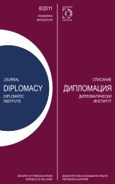 ???????? ?????????? ???? 6, 2011 ?. - Diplomatic Institute