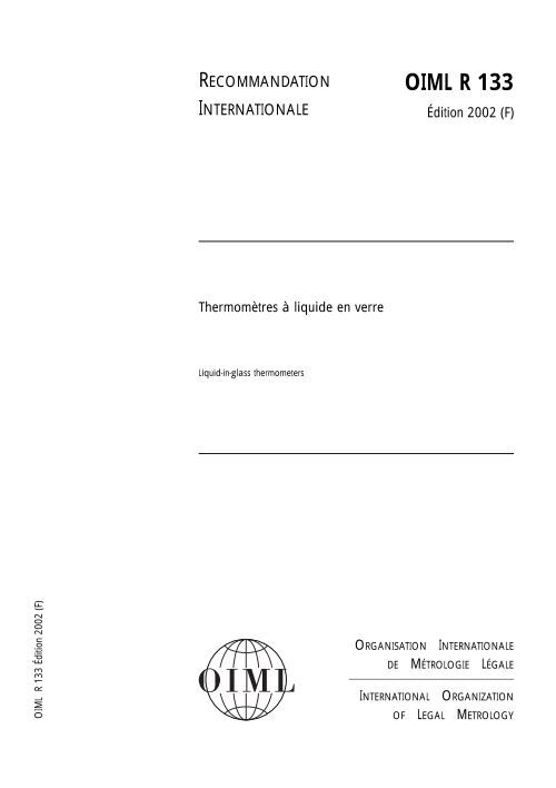 OIML R 133 - International Organization of Legal Metrology