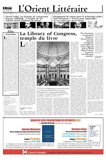 La Library of Congress, temple du livre Des ... - L'Orient-Le Jour