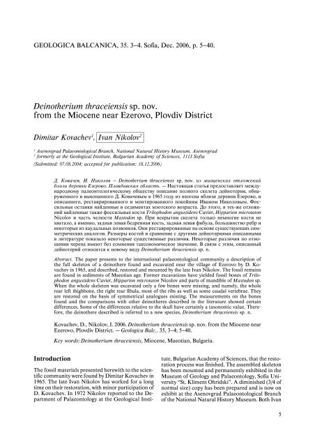 Deinotherium thraceiensis sp. nov. from the Miocene near Ezerovo ...