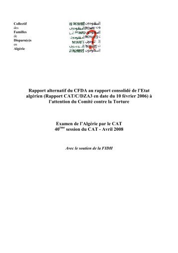 Rapport alternatif au CAT 2008 - Collectif Des Familles de Disparus ...