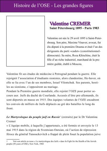 Histoire de l'OSE - Les grandes figures Valentine CREMER
