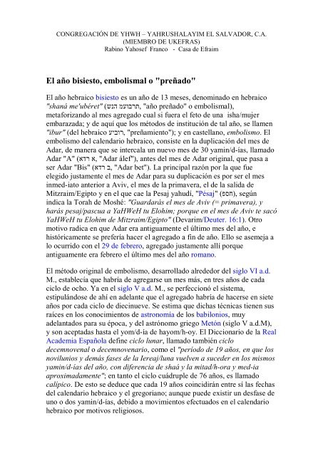 El año bisiesto, embolismal o "preñado" - yahrushalayim