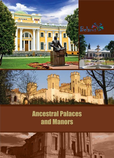 Ancestral Palaces and Manors