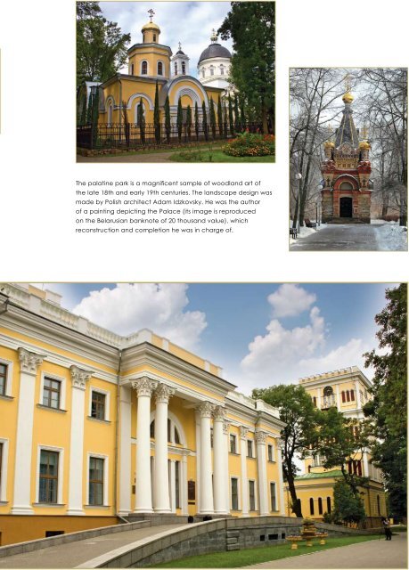 Ancestral Palaces and Manors