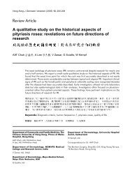 A qualitative study on the historical aspects of pityriasis rosea