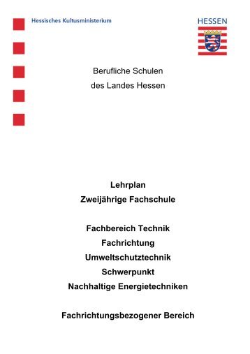 Fachbereich Technik, Fachrichtung Umweltschutztechnik