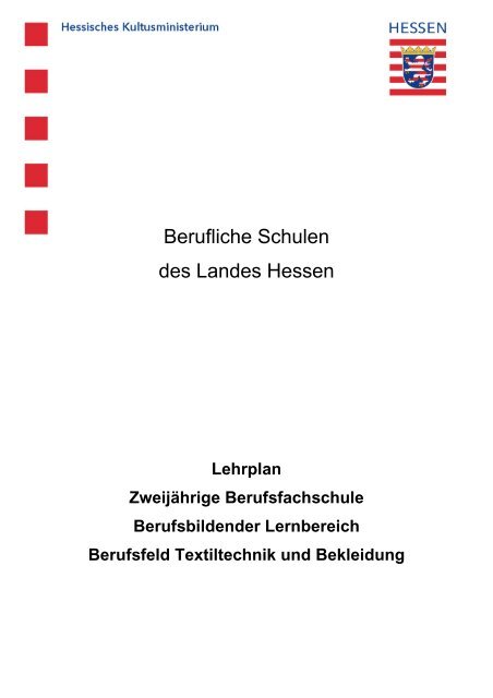 Berufsfeld Textiltechnik und Bekleidung - Frankfurter Schule für ...