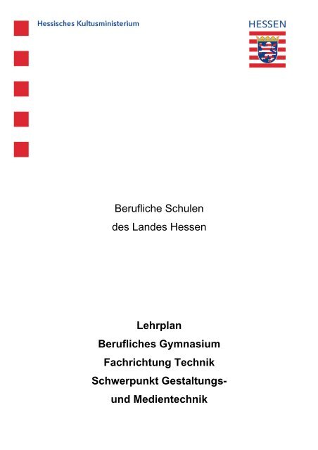 Schwerpunkt Gestaltungs- und Medientechnik