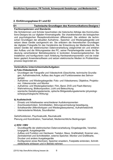 Schwerpunkt Gestaltungs- und Medientechnik