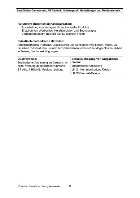 Schwerpunkt Gestaltungs- und Medientechnik