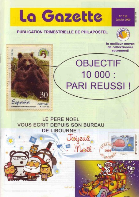 OBJECTIF 10 000 : PARI REUSSI ! - Philapostel