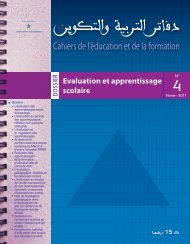 Evaluation et apprentissage scolaire