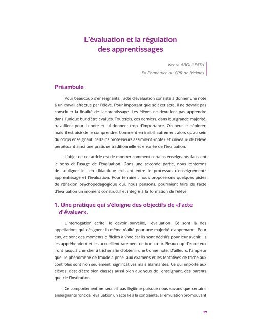 Evaluation et apprentissage scolaire