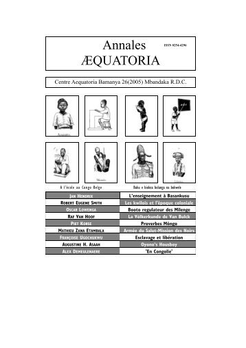 Suite - Centre Æquatoria