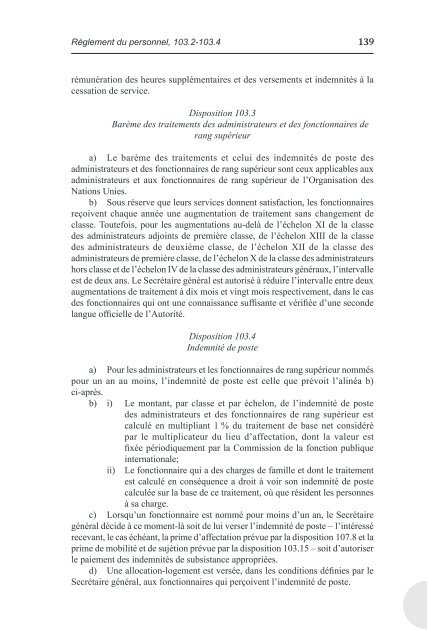 Statut et règlement du personnel de l'Autorité - International Seabed