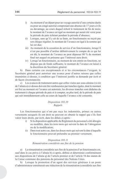 Statut et règlement du personnel de l'Autorité - International Seabed