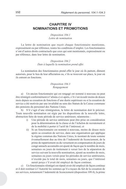 Statut et règlement du personnel de l'Autorité - International Seabed