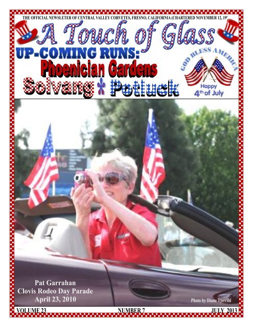 CVC July 2013