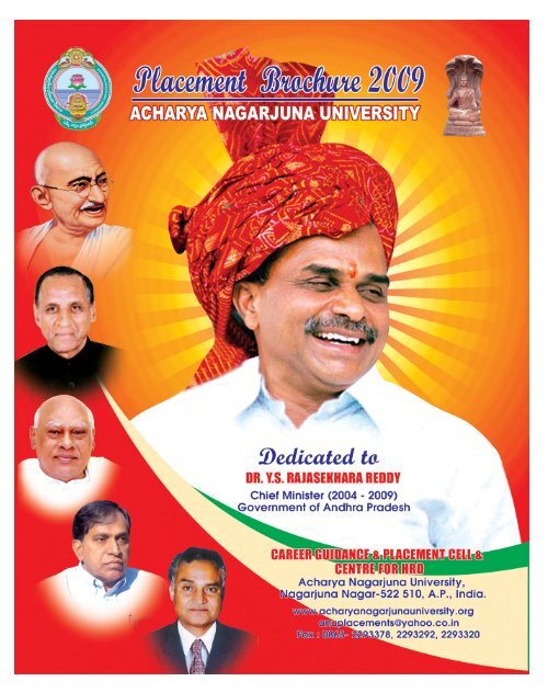 Placement Brochure 2009 - Acharya Nagarjuna University