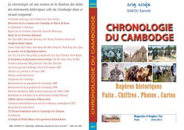 Chronologie du Cambodge - Free