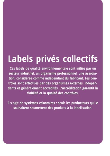 Labels privés individuels contrôlés